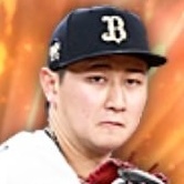 紅林弘太郎画像