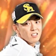 今宮健太の画像