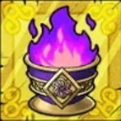 ドルマ属性の炉杯画像