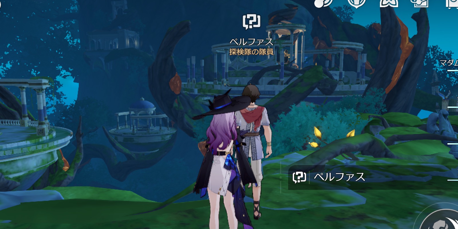 ペルファス,size440x0