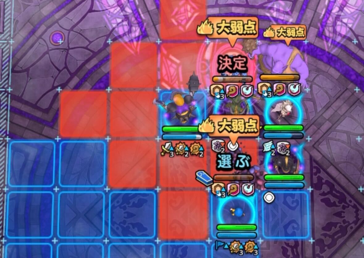 あんこくまじん→悪鬼丸の順で倒す