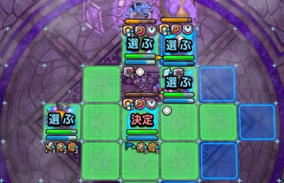 HPが少ない時はタイジュの秘薬で回復する