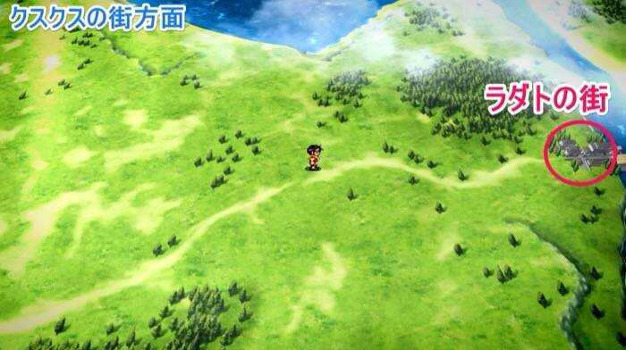 ラダとの街マップ