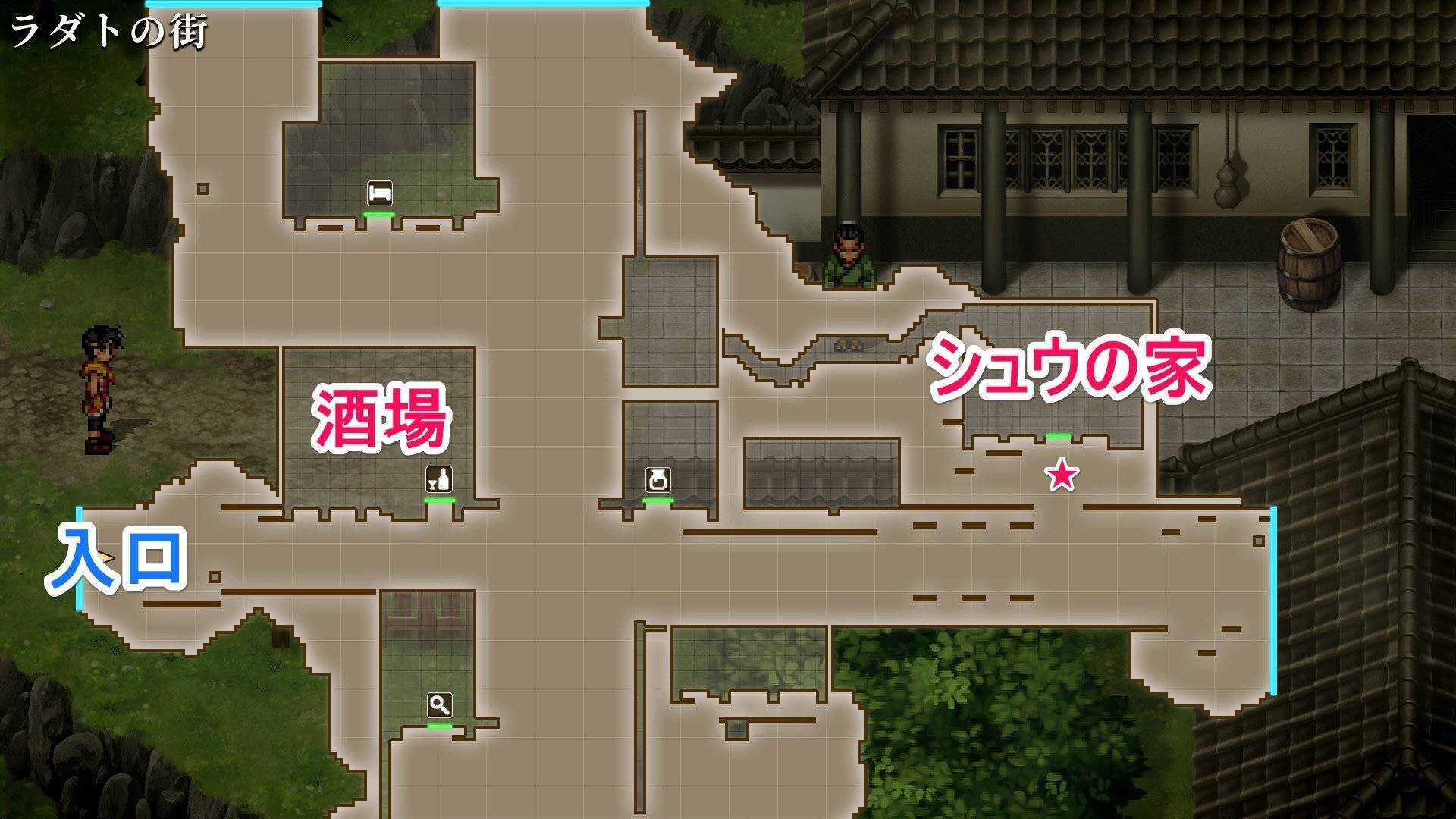 シュウの家と酒場の場所