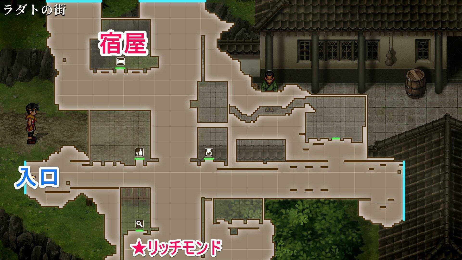 リッチモンドと宿屋の場所