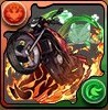 フレイ&フレイヤ装備