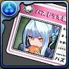 庶民の味を知ったお嬢様・メイファンの学生証の画像