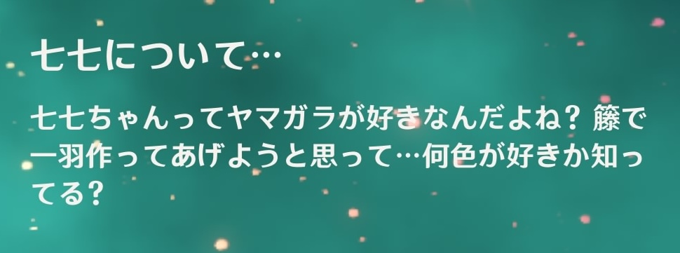 藍硯