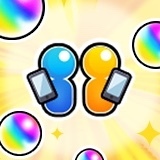 ストライカー招待