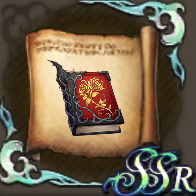 黒薔薇の魔道書のクラフトレシピの画像