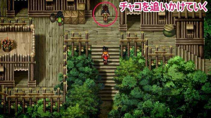 チャコを追いかける