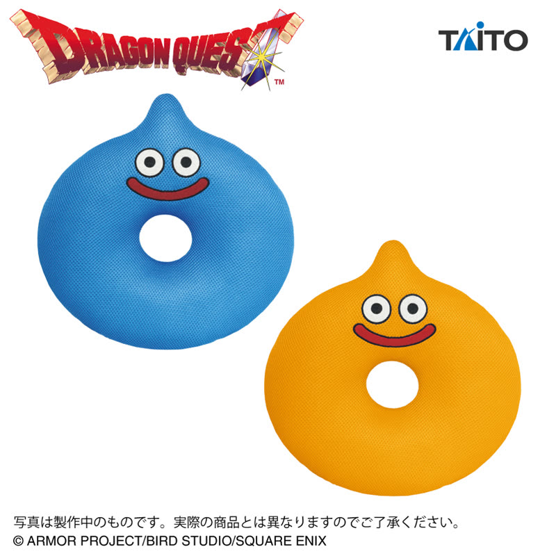 ドラゴンクエスト　AM　メッシュタイプ円座クッション　スライム＆スライムベス