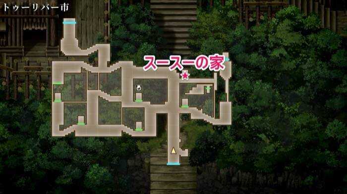スースーの家マップ