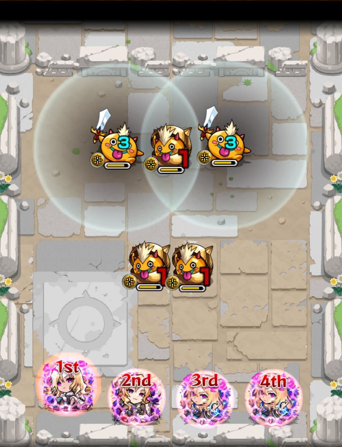 逢坂関丸 ステージ