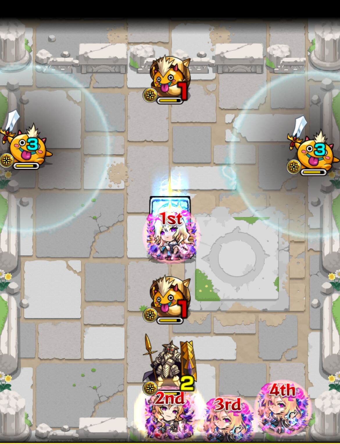 逢坂関丸 ステージ