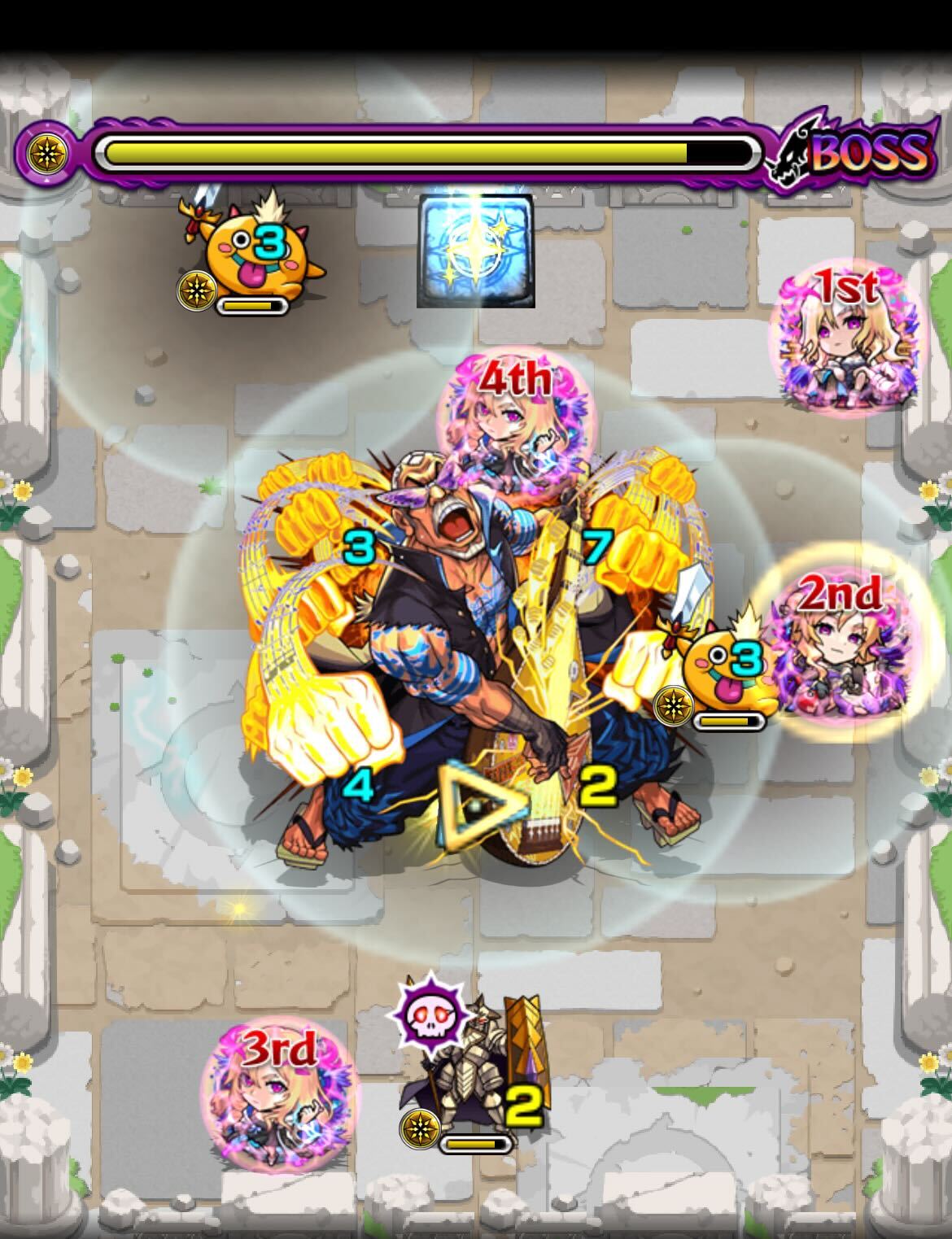 逢坂関丸 ステージ