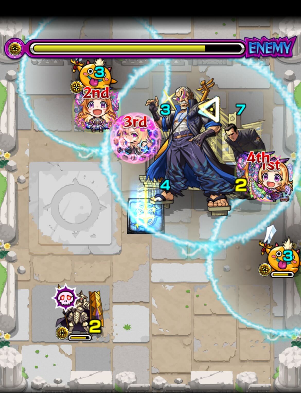 逢坂関丸 ステージ