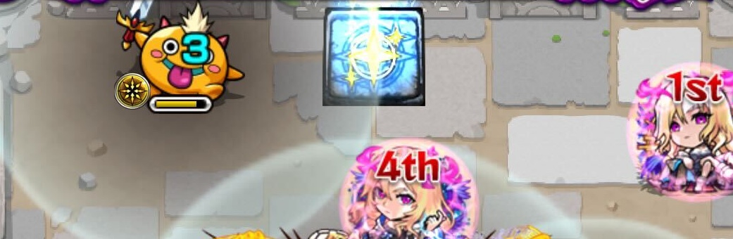 リセットパネル