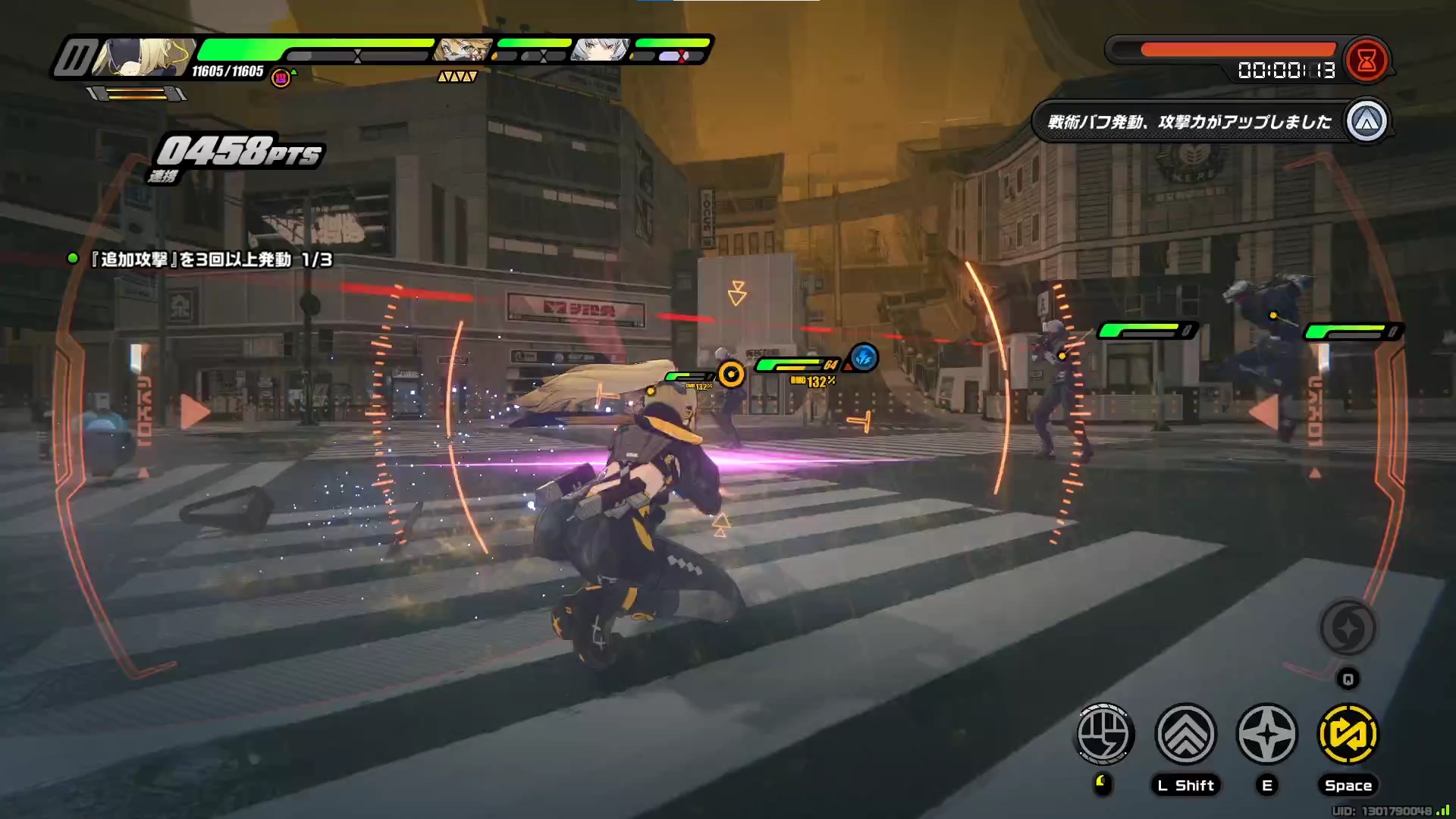 風雲・虚界熱戦