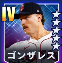 ゴンザレス画像