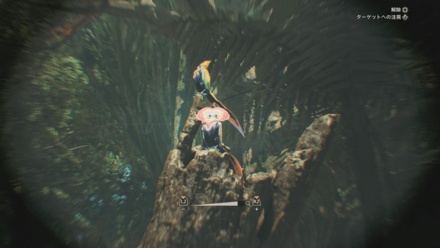 ケンランプテルス