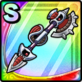 マテリアルエッジ