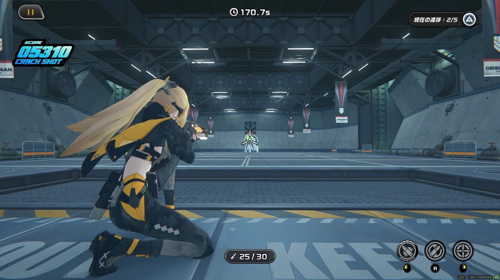 シューティングミニゲーム