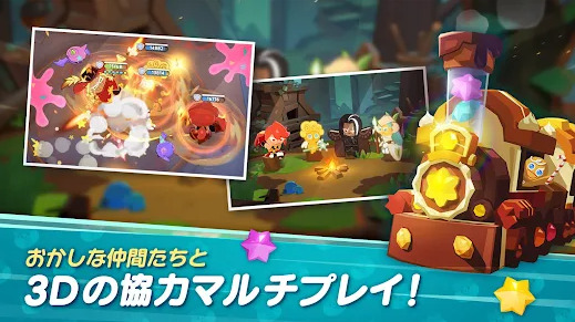 クッキーラン説明