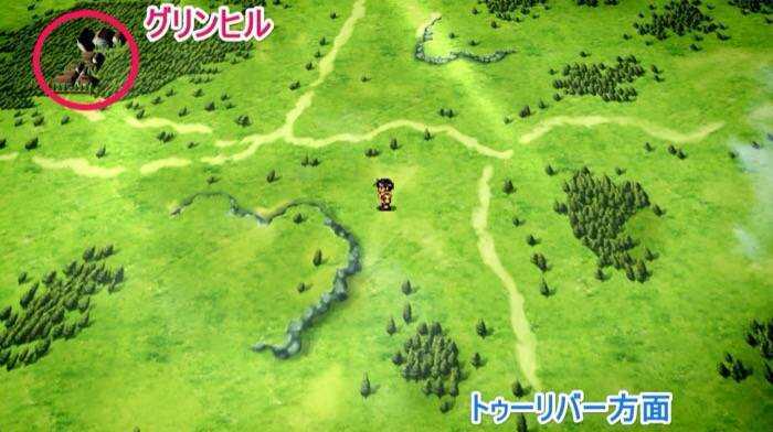 グリンヒルの場所