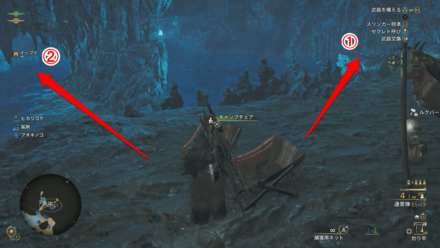 エリア8の釣り場