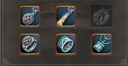 もらったアクセサリー5つを全て装備しておこう