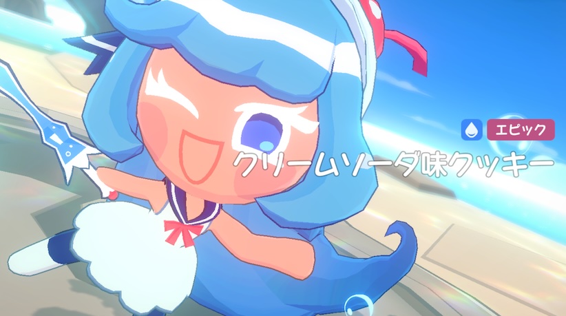 クリームソーダ味クッキーの評価と基本情報