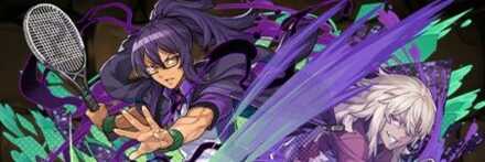 【12354】テニス部のエース・ティフォン