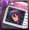 テニス部のエース・ティフォンの学生証の画像
