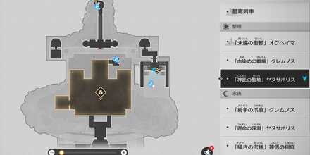 ヤーヌスのパズルの場所マップ