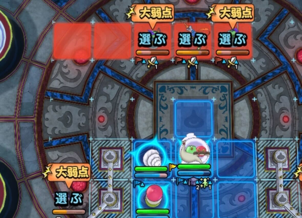 中央の3体のHPをできるだけ削っておく