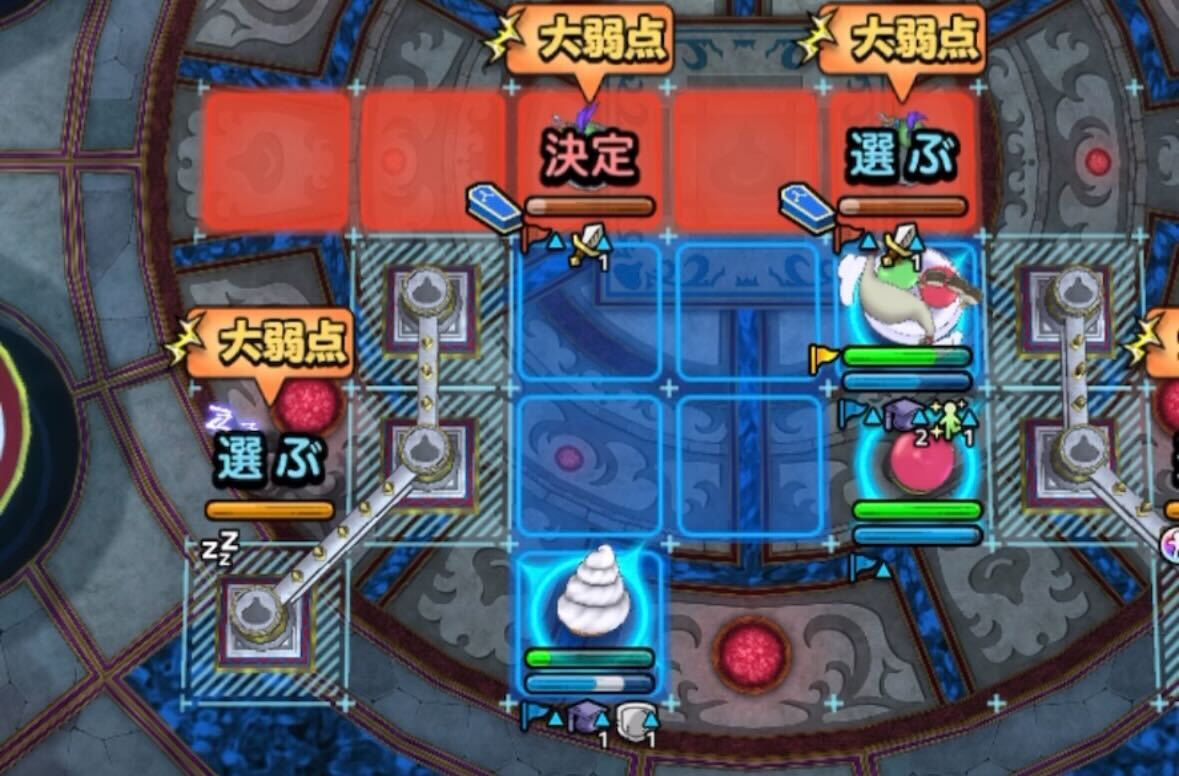 2ターン目にメタルライダーを倒す