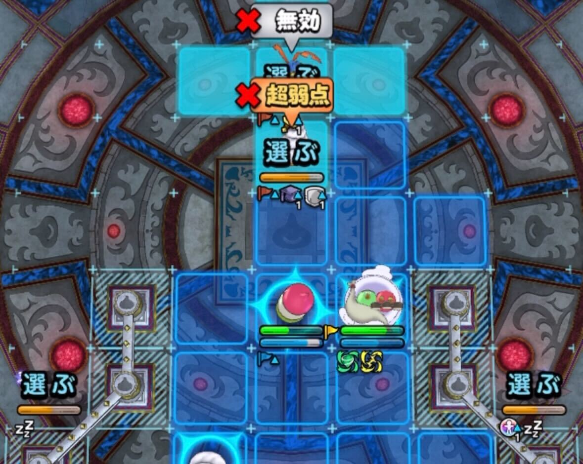 だんごスライムでつむりんママの行動を止める