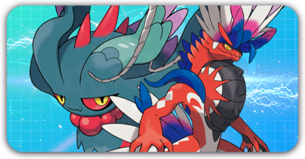 S28上位構築まとめ画像