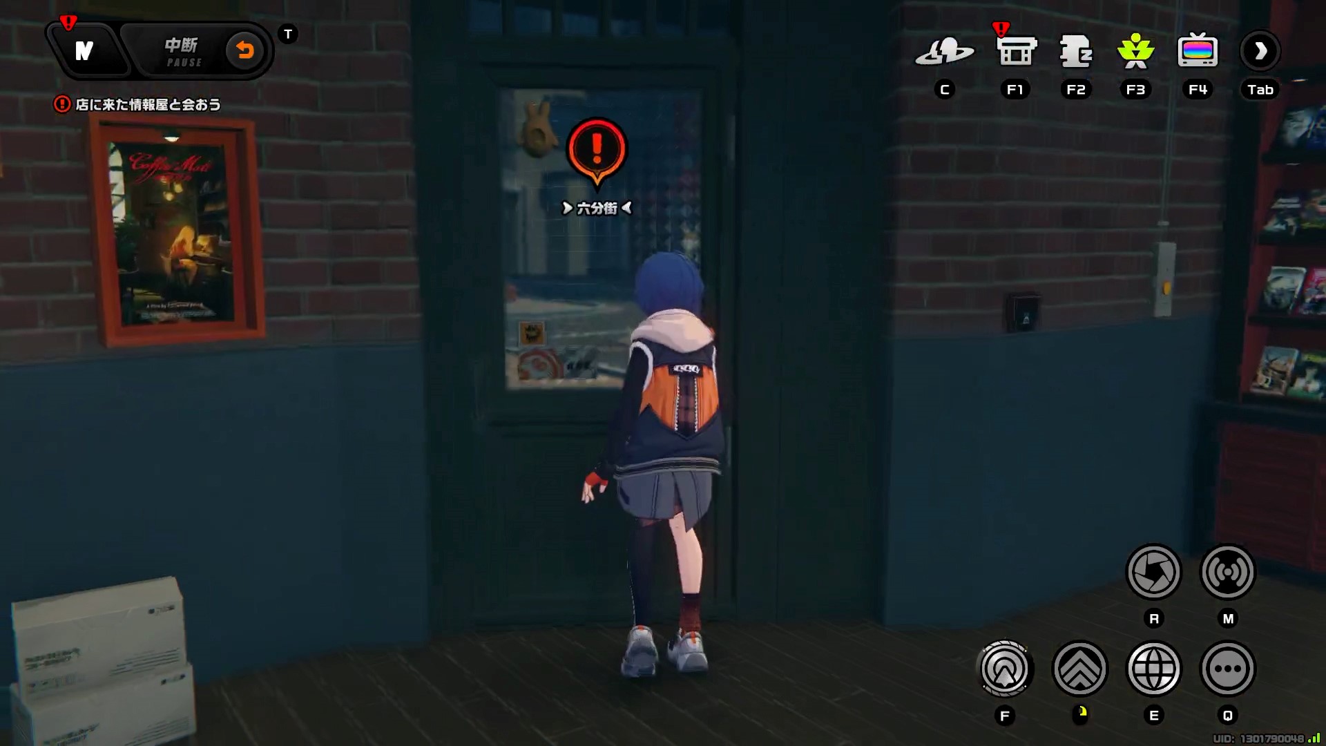 ビデオ屋の入り口