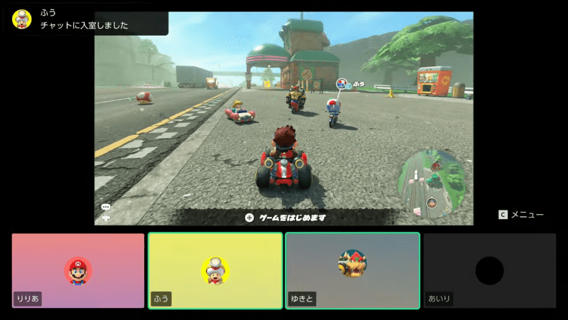 ゲームチャットで遊びながらボイスチャット可能