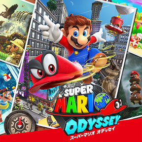 おすそわけ通信の対応ソフト