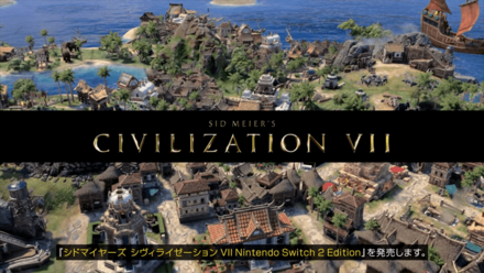 シドマイヤーズ シヴィライゼーション VII画像