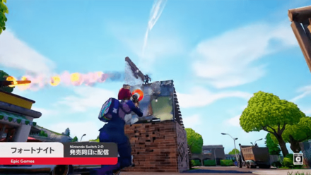 フォートナイト画像