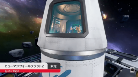 ヒューマンフォールフラット2画像