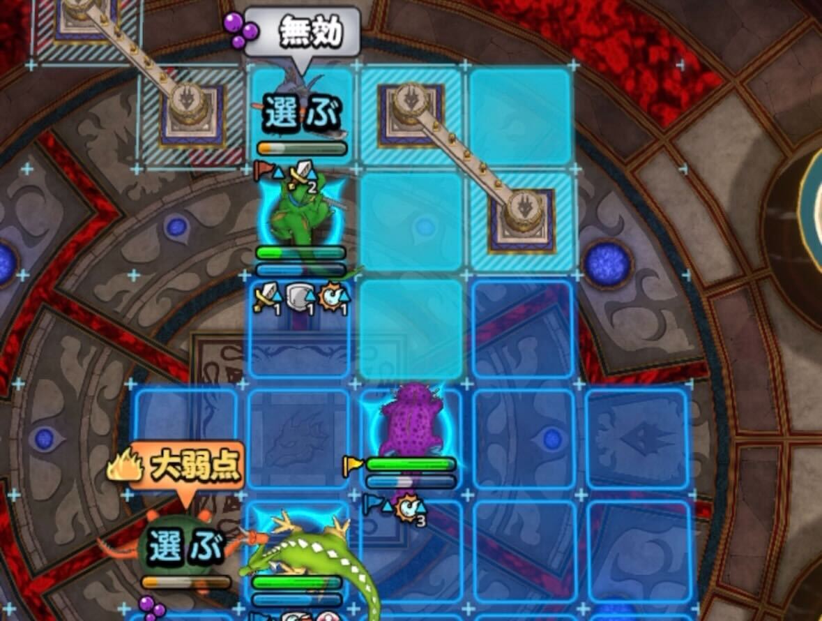 HPが危ない時はトマホーガー優先で倒す