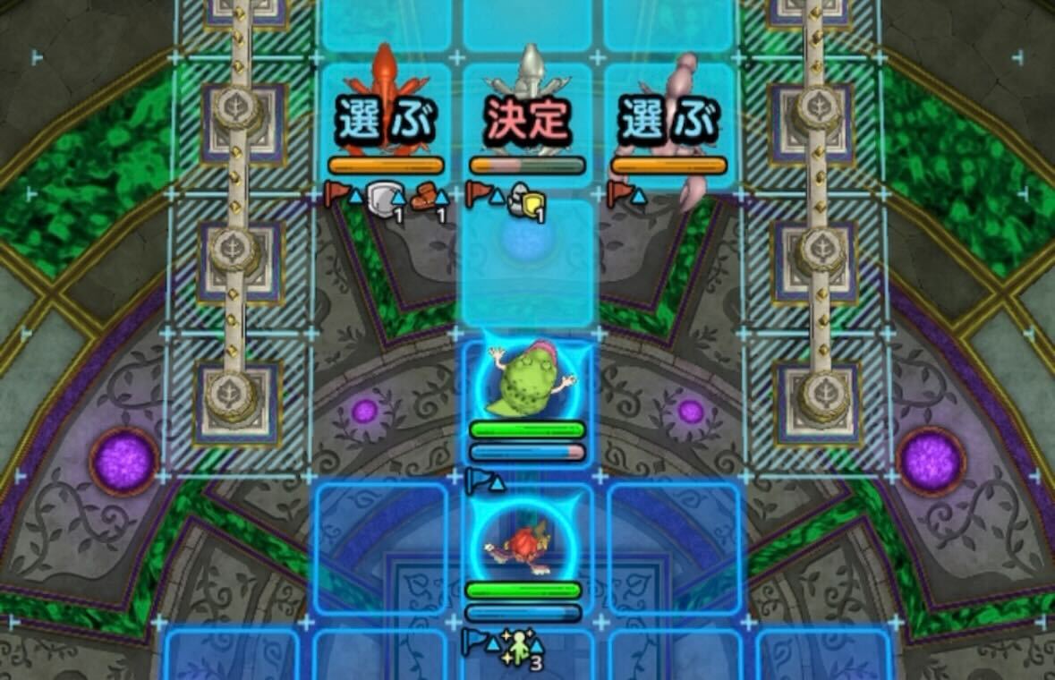 メタルスコーピオンを優先で倒す