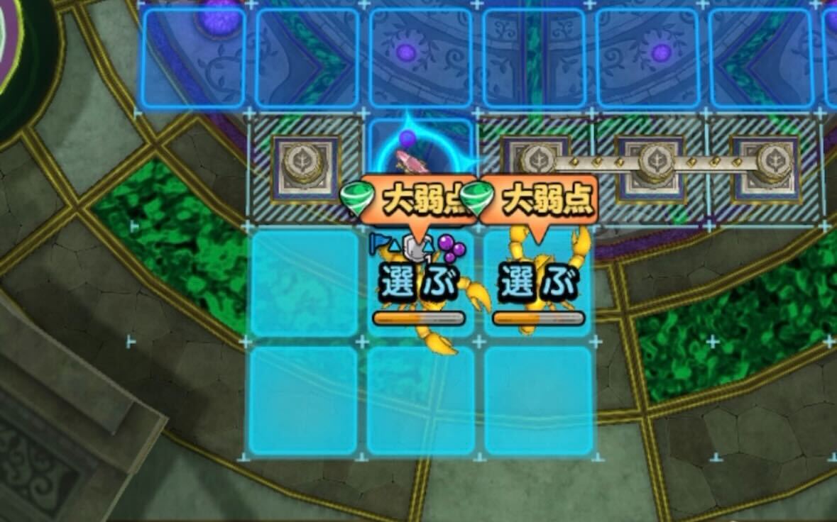 さくらこぞうはおおさそりの行動を制限する