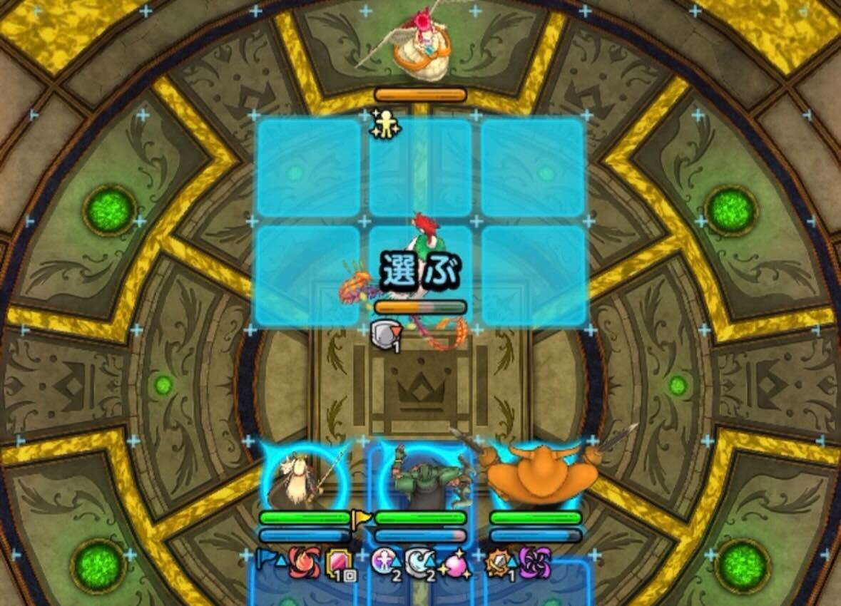 ラーミアに守備力ダウンを入れる