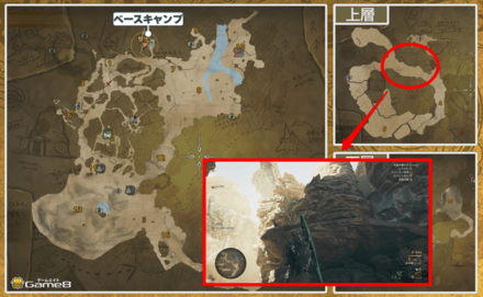 バオノスマップ